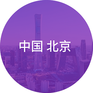 永利集团·yl(中国游)官方网站