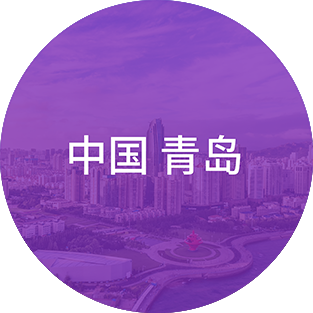 永利集团·yl(中国游)官方网站