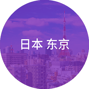 永利集团·yl(中国游)官方网站