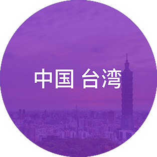 永利集团·yl(中国游)官方网站