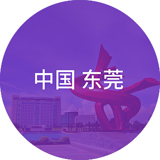 永利集团·yl(中国游)官方网站