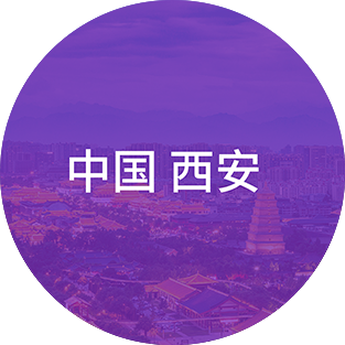 永利集团·yl(中国游)官方网站