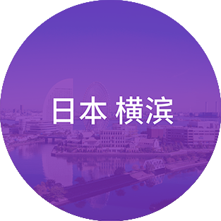 永利集团·yl(中国游)官方网站
