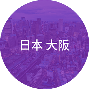 永利集团·yl(中国游)官方网站